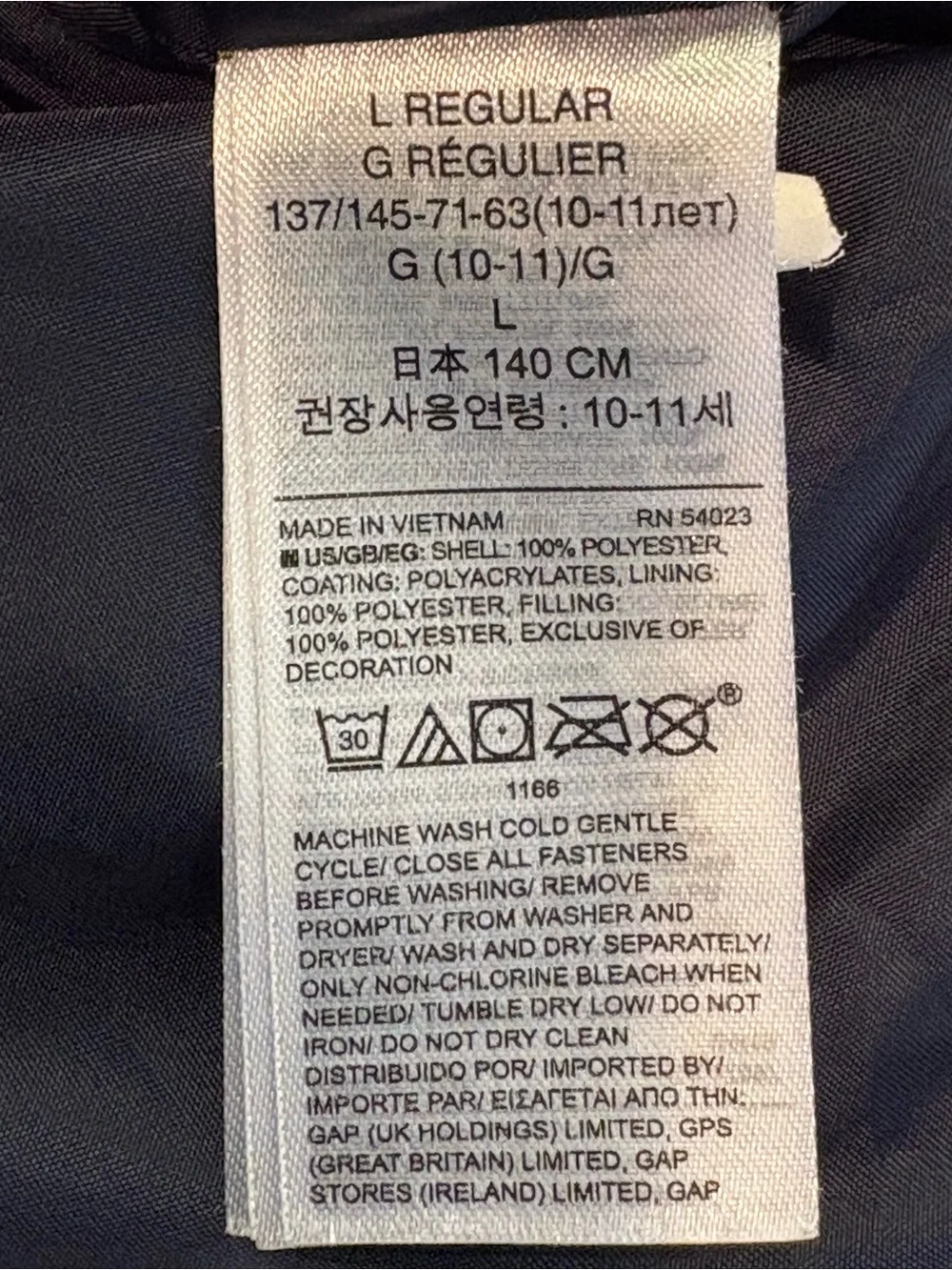 GAP preowned excellent